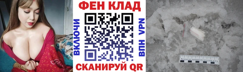Amphetamine Premium  Учалы 