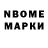 Amphetamine 98% Gabe_N,Amelie Sirois