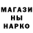 Кокаин 97% Anna Zhadan