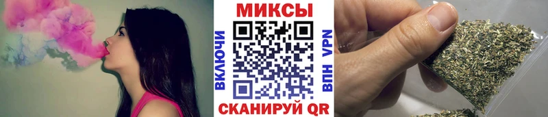 Бутират 1.4BDO  MEGA ссылка  Учалы  наркошоп 