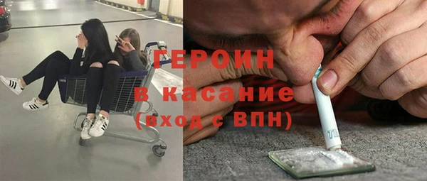 прущие крисы Алексин