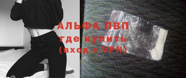 скорость Абаза