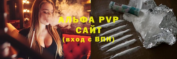 MDMA Premium VHQ Абдулино