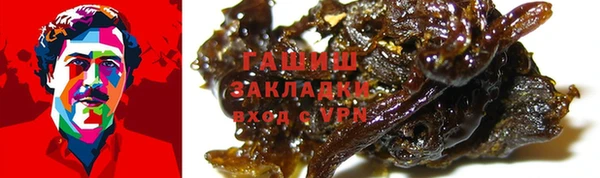 скорость Абаза