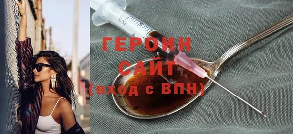 герыч Алзамай