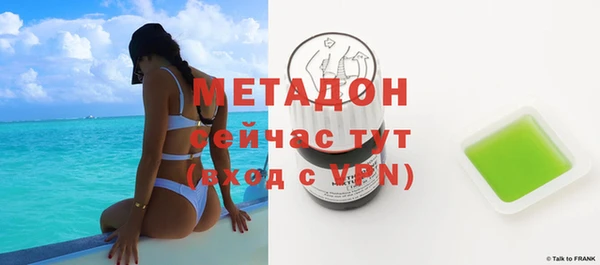 скорость Абаза