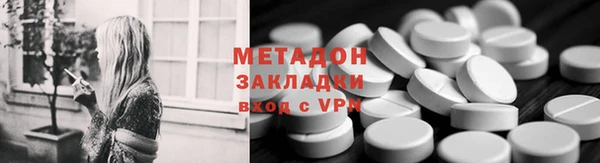 герыч Алзамай