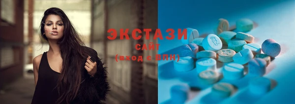 mix Абинск