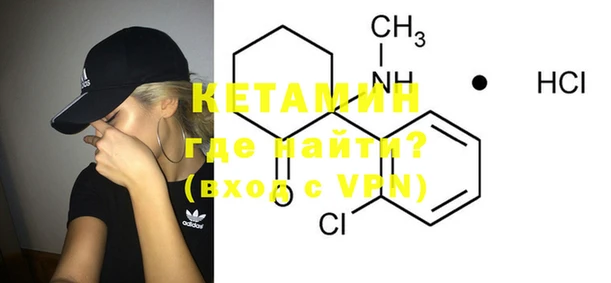 MDMA Premium VHQ Абдулино