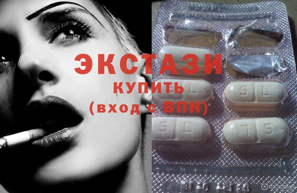прущие крисы Алексин
