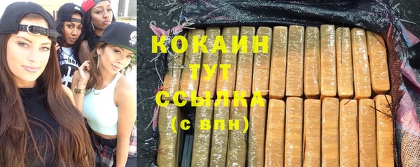 скорость Абаза