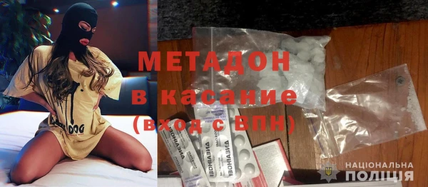 mix Абинск