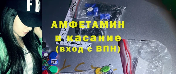 марки nbome Алексеевка