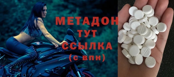 марки nbome Алексеевка