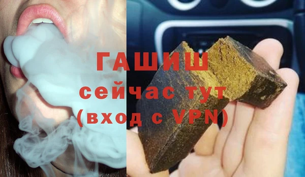 скорость Абаза