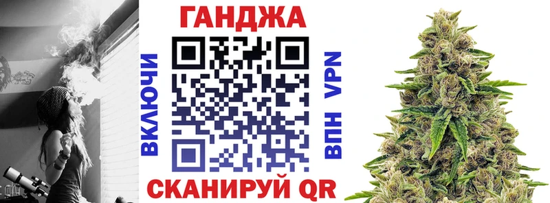 Бошки Шишки THC 21% Учалы